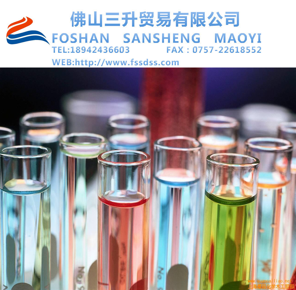 <a href='http://www.92bbaa.com' class='keys' title='點(diǎn)擊查看關(guān)于涂料助劑的相關(guān)信息' target='_blank'>涂料助劑</a>