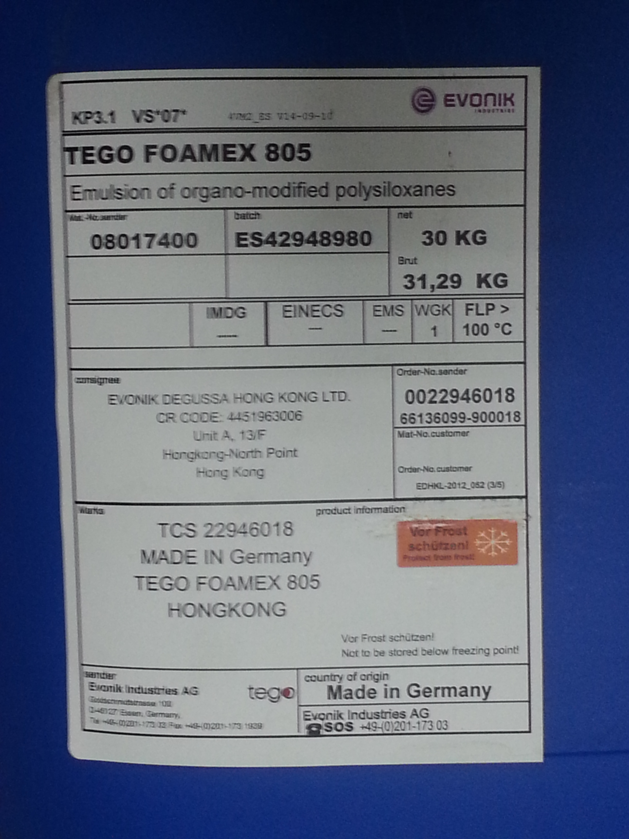 <a href='http://www.92bbaa.com/product/product-0001,0011,0022.shtml' class='keys' title='點擊查看關(guān)于消泡劑的相關(guān)信息' target='_blank'>消泡劑</a>