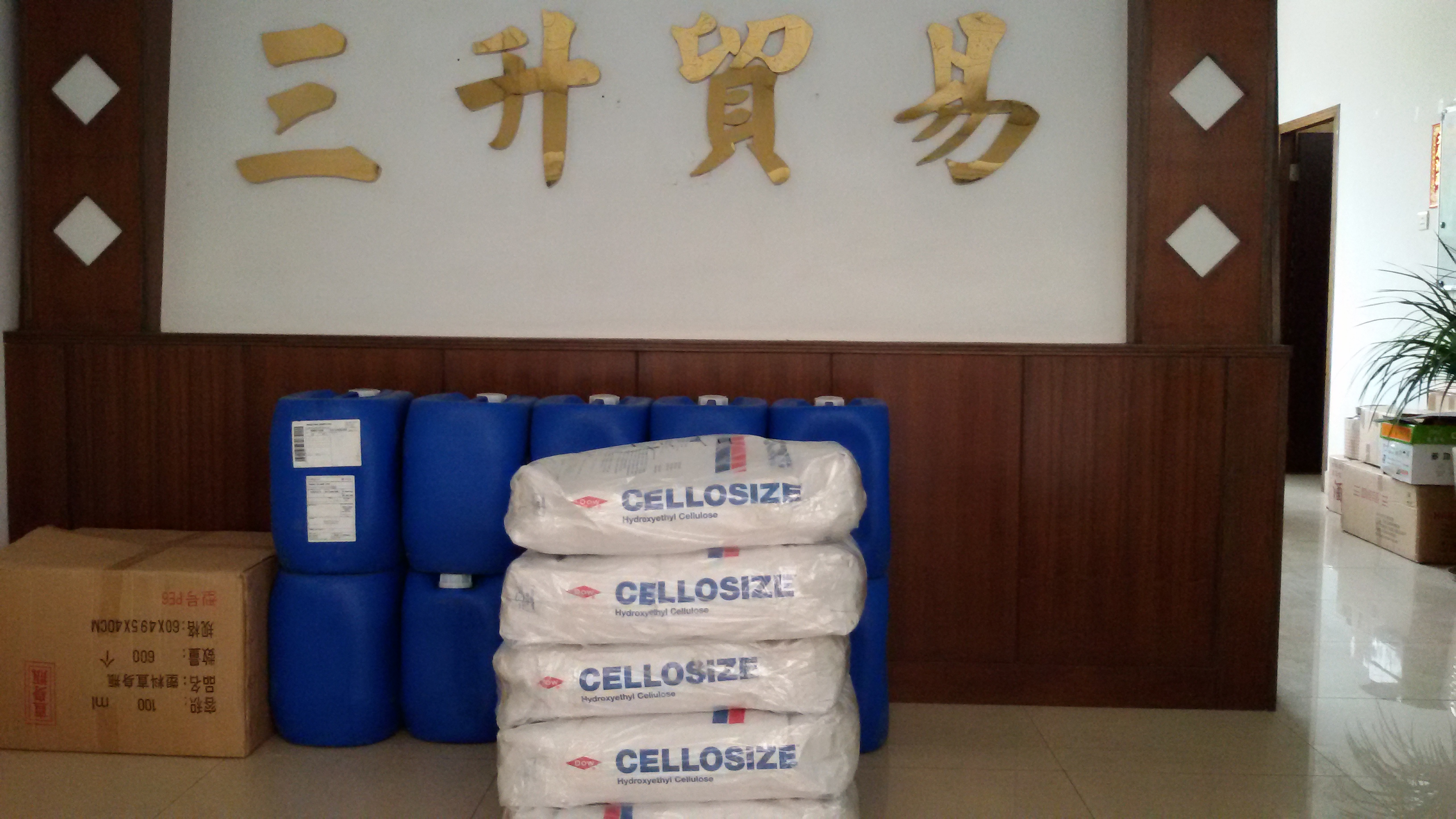 <a href='http://www.92bbaa.com/product/product-0001,0011.shtml' class='keys' title='點(diǎn)擊查看關(guān)于迪高助劑的相關(guān)信息' target='_blank'>迪高助劑</a>代理商