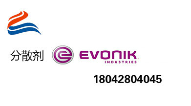 分散劑,涂料分散劑,顏料<a href='http://www.92bbaa.com/product/product-0001,0011,0020.shtml' class='keys' title='點(diǎn)擊查看關(guān)于分散劑的相關(guān)信息' target='_blank'>分散劑</a>,顏料潤濕分散劑,三升化工