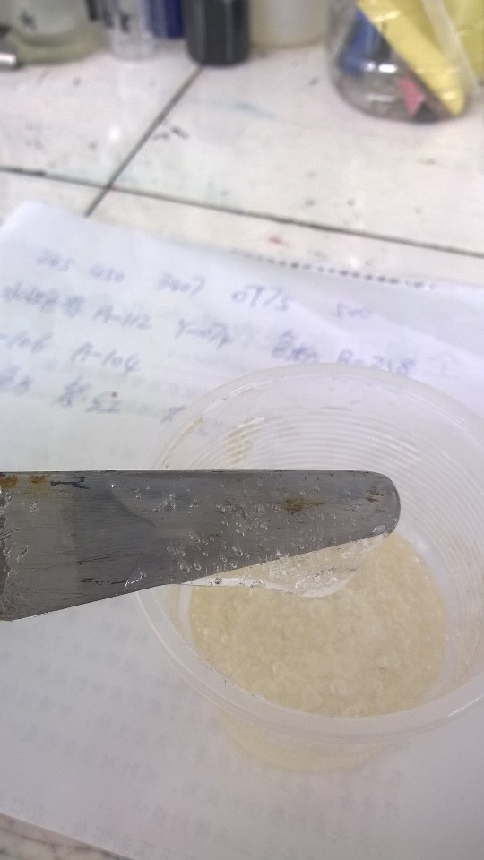 <a href='http://www.92bbaa.com/product/product-0001,0011,0020.shtml' class='keys' title='點(diǎn)擊查看關(guān)于分散劑的相關(guān)信息' target='_blank'>分散劑</a>