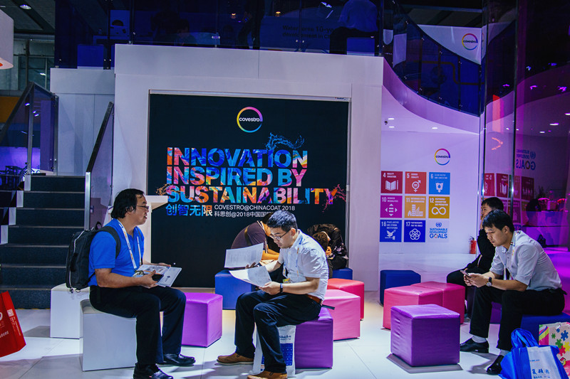 China Coat 2018，廣州涂料展，涂料展
