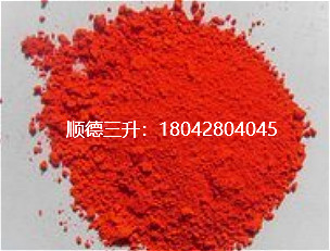 顏料,色漿,涂料分散劑,顏料分散劑,顏料潤濕<a href='http://www.92bbaa.com/product/product-0001,0011,0020.shtml' class='keys' title='點擊查看關(guān)于分散劑的相關(guān)信息' target='_blank'>分散劑</a>