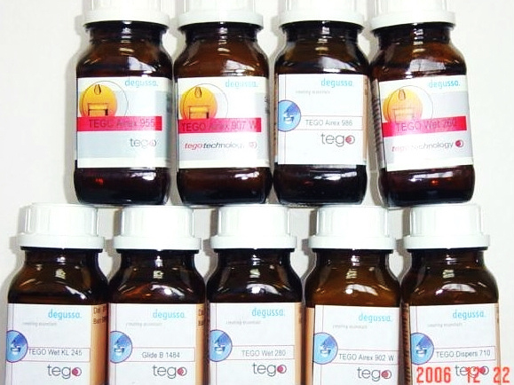 基材潤(rùn)濕劑,迪高245,水性潤(rùn)濕劑,底材潤(rùn)濕劑,溶劑型潤(rùn)濕劑,迪高潤(rùn)濕劑