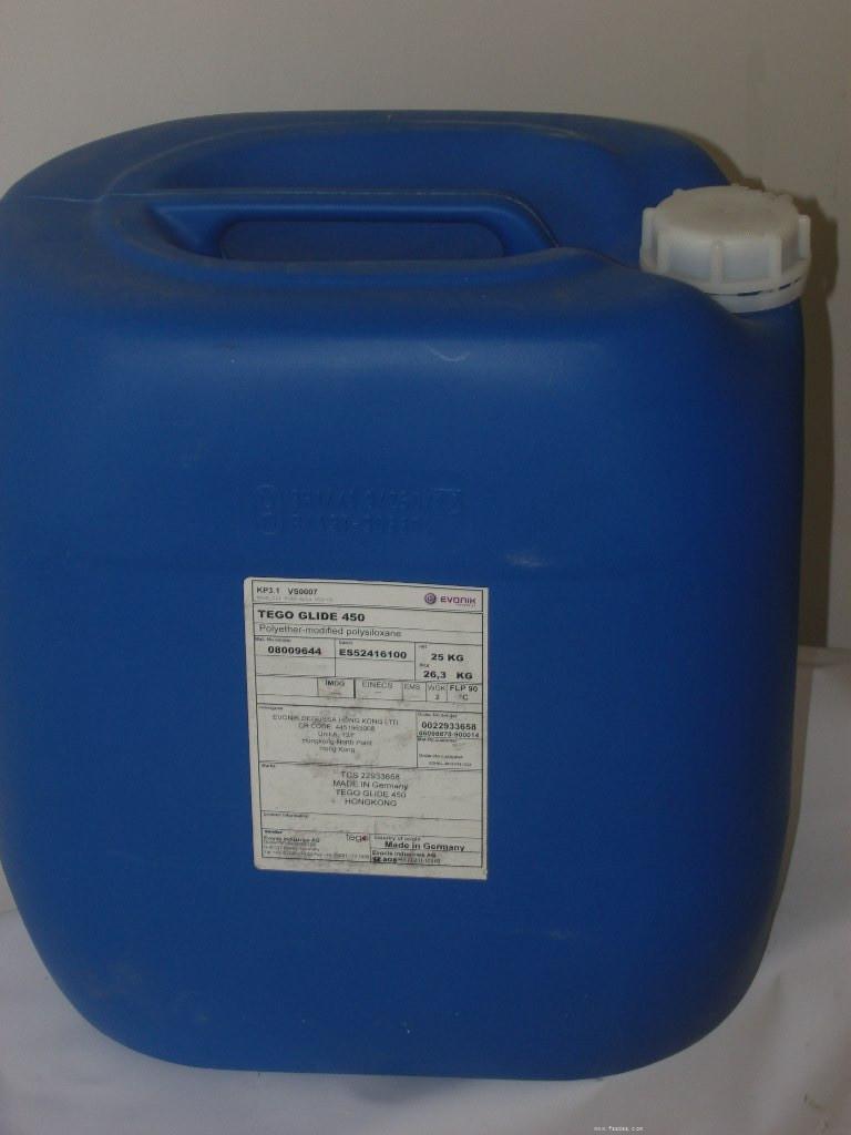 迪高<a href='http://www.92bbaa.com/product/product-0001,0011,0020.shtml' class='keys' title='點(diǎn)擊查看關(guān)于分散劑的相關(guān)信息' target='_blank'>分散劑</a>