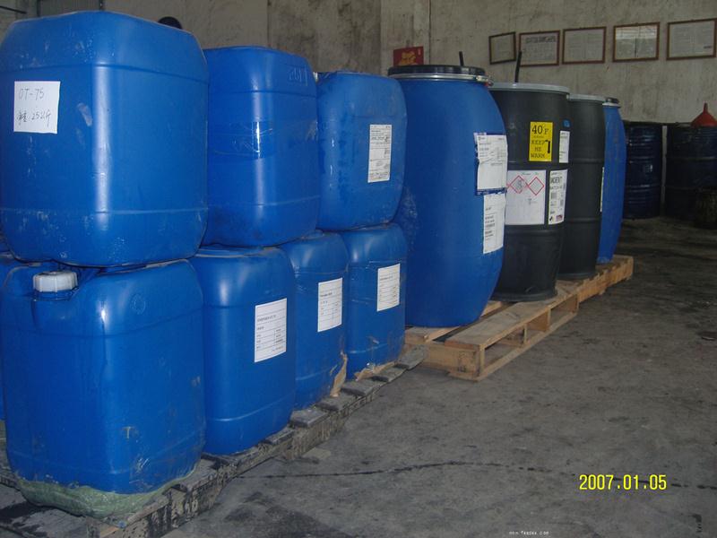 PU-3333 水性聚碳酸脂聚氨酯樹脂 汽車座位、門面板用樹脂